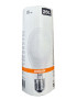 OSRAM HQL (MBF-U) 250W