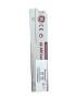 GE Fc2 250W/842