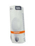 OSRAM HQL (MBF-U) 125W