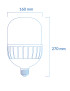 Bombilla LED E40 80W - ATMOS