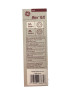 Bombilla Q/E Biax T 57W/840