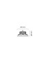 CAMPANA LED UFO SAMSUNG REGULABLE 200W 4200K - ATMOSS