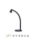 Lámpara de sobremesa LED ÁFRICA 6W - MANTRA