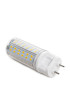 Bombilla LED G12 10W 1050lm -ilumíname-