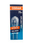Bombilla OSRAM Halostar 75W GY6,35